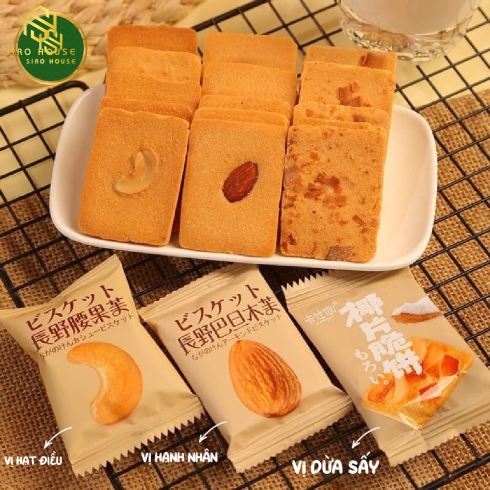 Bánh quy nướng hạt dinh dưỡng NAGANO NUT CAKE 345g (1 hộp trắng 45 bánh)
