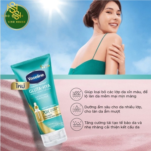 Dưỡng thể VASELINE Gluta-Hya Smoothing Perfector 70X 300ml 