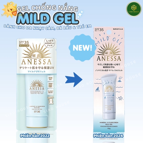 Gel chống nắng dịu nhẹ cho da nhạy cảm người lớn & trẻ em ANESSA Mineral UV SunScreen Mild Gel 90g 