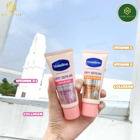 Serum dưỡng trắng vùng nách VASELINE Dry Serum #Ultra Bright 50mL 