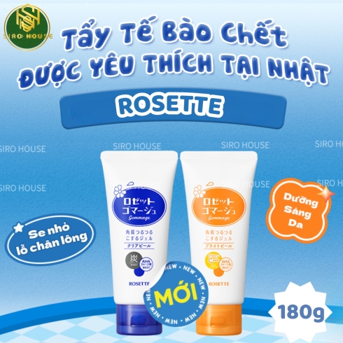 Tẩy tế bào chết mặt ROSETTE Gommage  120g 