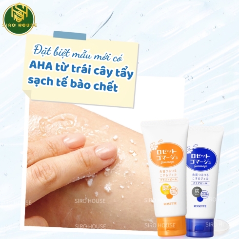Tẩy tế bào chết mặt ROSETTE Gommage  120g 
