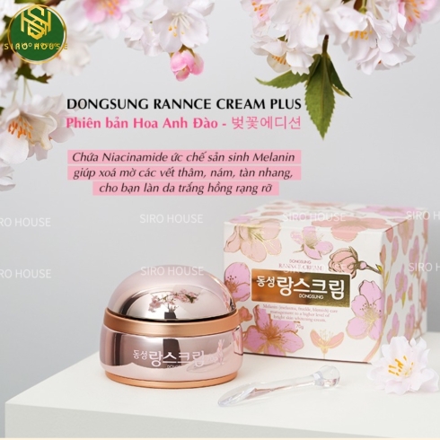 Kem dưỡng DONGSUNG Rannce Cream Plus 50g 