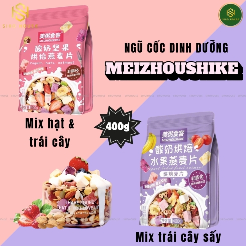 Ngũ cốc sữa chua yến mạch nướng MEIZHOUSHIKE #Mix hạt & trái cây 400g 