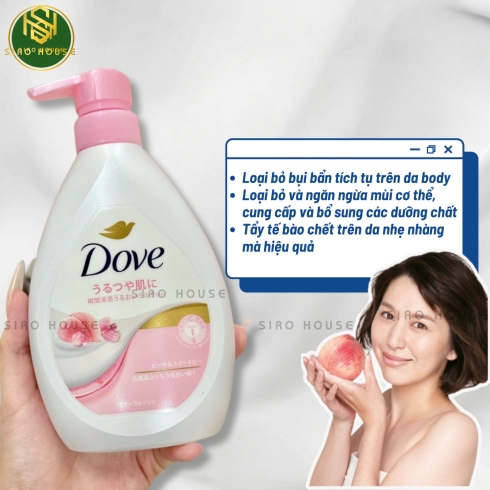  Sữa tắm DOVE Hương Đào & Đậu ngọt 470g