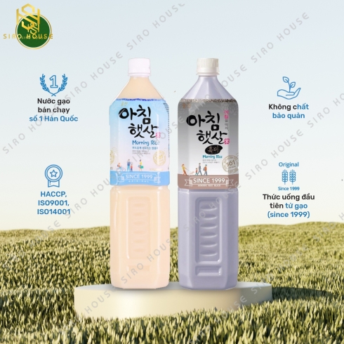 Nước gạo WOONGJIN Morning Rice 1.5L