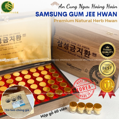  An cung ngưu SAMSUNG Gum Jee Hwan Premium Natural Herb (3.75g x 60v)
