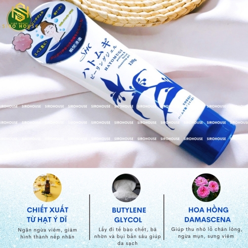 Tẩy Tế Bào Chết HATOMUGI Peeling & Facial Cleansing Gel 120g