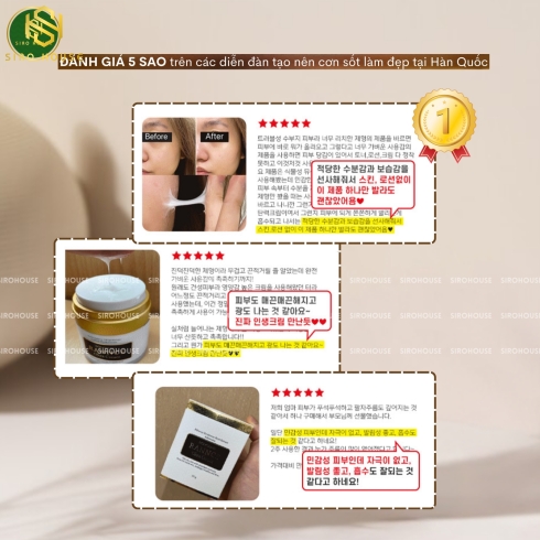 Kem dưỡng DONGSUNG Rannce Okra Cream 50g