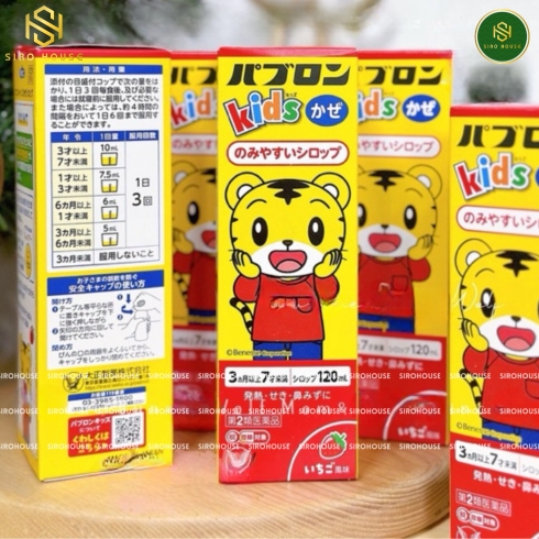 Siro trị ho, cảm cúm PABURON Kids 120ml 