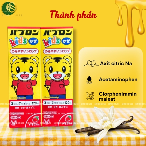 Siro trị ho, cảm cúm PABURON Kids 120ml 