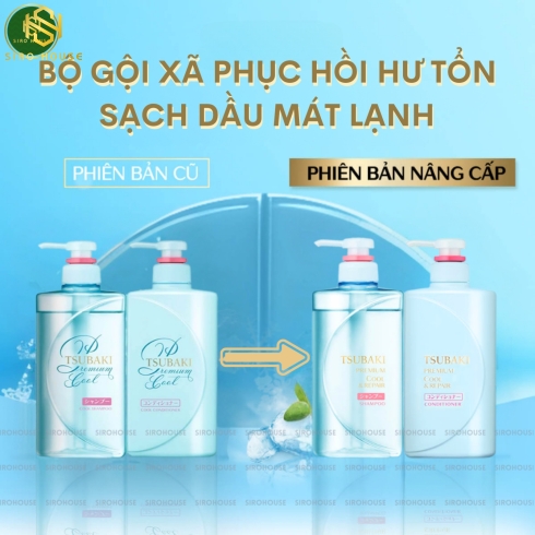 Bộ gội xả TSUBAKI Premium Cool 490ml