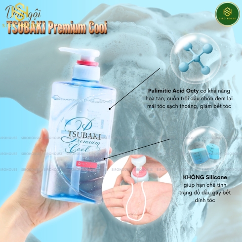 Bộ gội xả TSUBAKI Premium Cool 490ml
