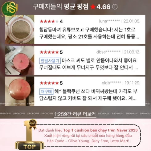 Phấn nước APERIRE Day Dream Cover Cushion Soonsoo Edition 13g