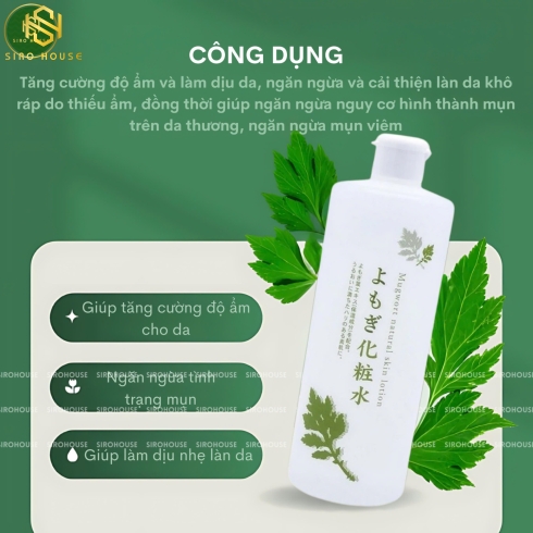 Nước dưỡng da ngải cứu CHINOSHIO Mugwort Natural Lotion 500mL