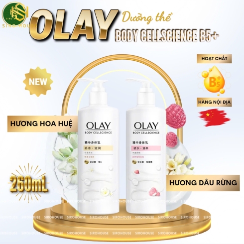 Dưỡng Thể Olay Body Cellscience B5+ Moisturizing Body Lotion 260g