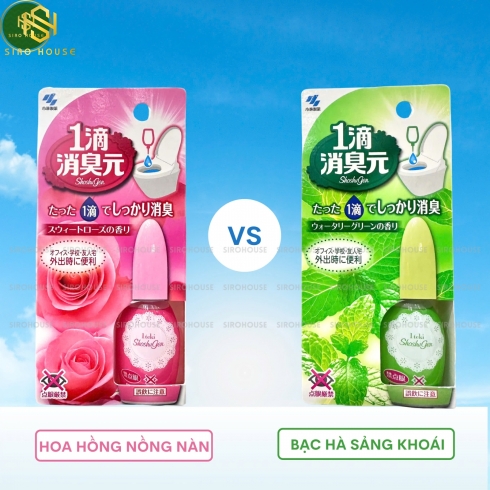 Nước nhỏ thơm bồn cầu KOBAYASHI Hoshugen 20ml 