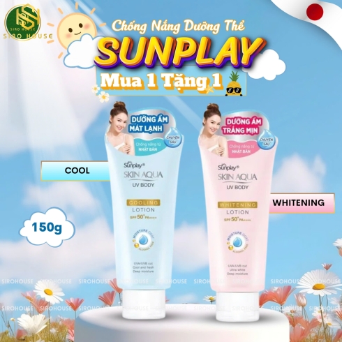 Sữa dưỡng thể chống nắng mát lạnh Sunplay SKIN AQUA 150g