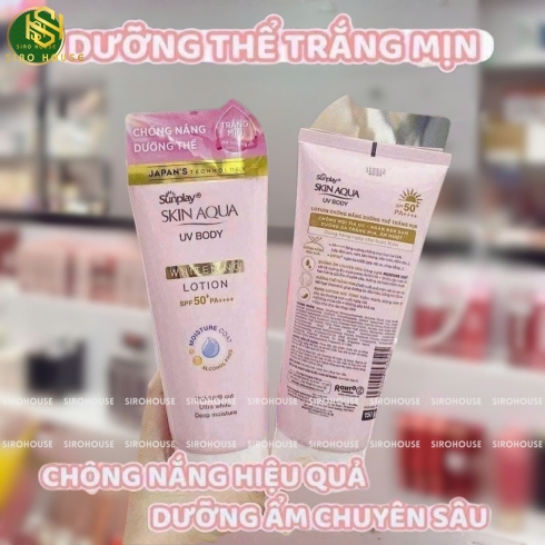 Sữa dưỡng thể chống nắng mát lạnh Sunplay SKIN AQUA 150g