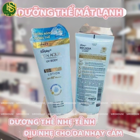 Sữa dưỡng thể chống nắng mát lạnh Sunplay SKIN AQUA 150g