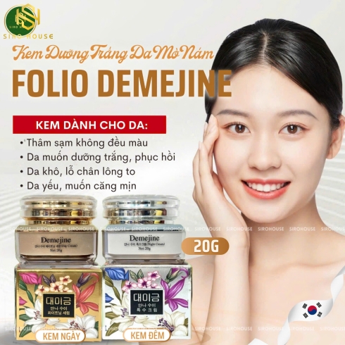 Kem dưỡng ngừa nám, tàn nhang DEMEJINE ngày-đêm 20g