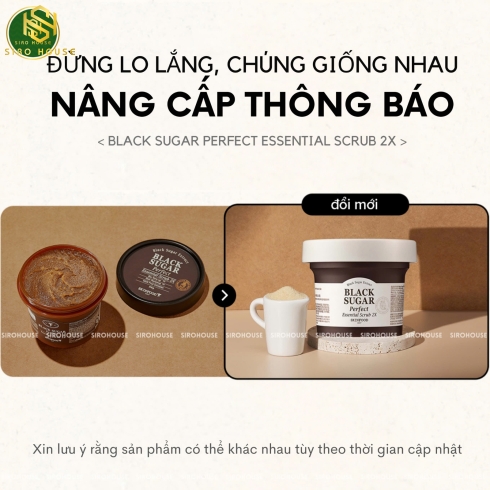 Tẩy tế bào chết đường đen SKINFOOD Black Sugar Perfect Essential Scrub 2X 210g