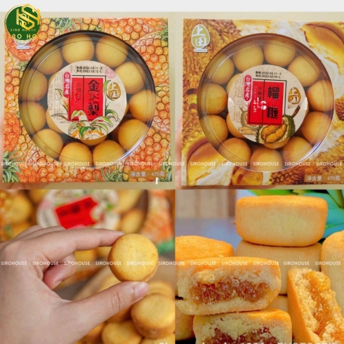 Bánh dứa SHANG TIAN 470g
