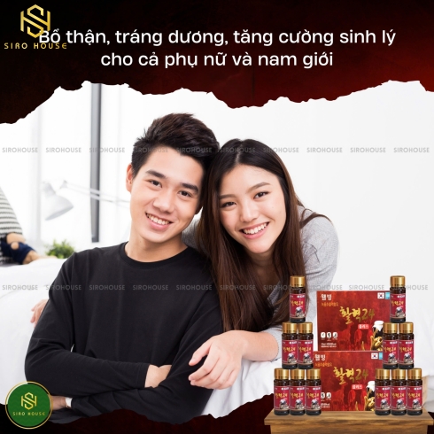 Nước hồng sâm lộc nhung hươu WELL BIO TECH 100mL x 10 chai  