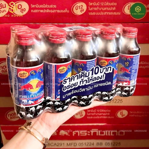 Bò húc Thái Lan vỉ 10 chai 145ml 