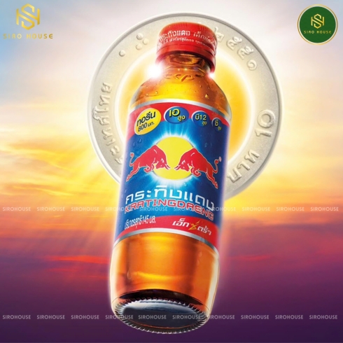 Bò húc Thái Lan vỉ 10 chai 145ml 