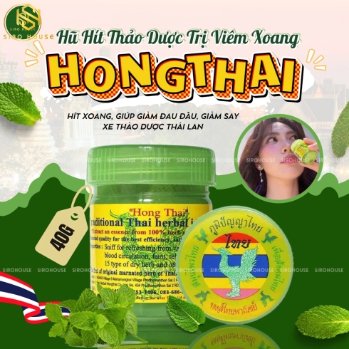 Hũ hít thông mũi thảo mộc Thái Lan 40g  