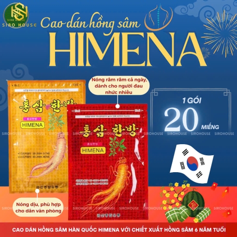 Cao dán hồng sâm trị nhức mỏi HIMENA gói 20 miếng 