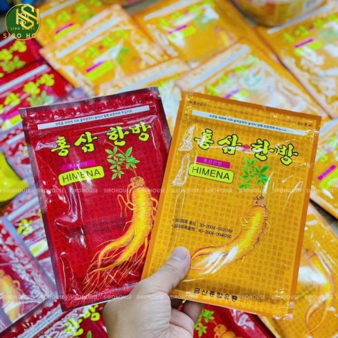 Cao dán hồng sâm trị nhức mỏi HIMENA gói 20 miếng 