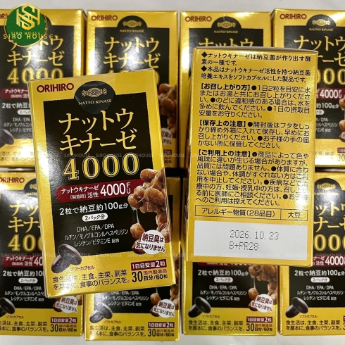 Viên uống chống đột quỵ ORIHIRO 4000FU 60 viên