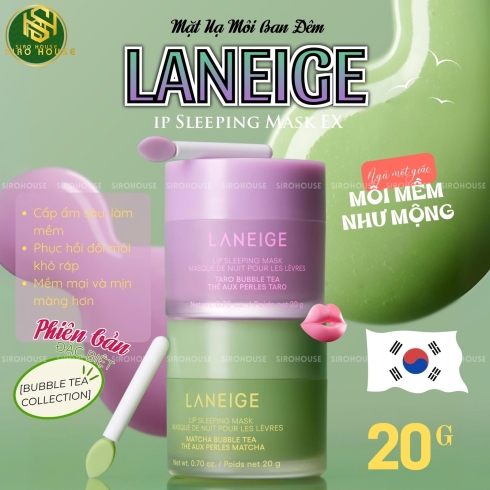 Nạ Môi LANEIGE Lip Sleeping Mask Matcha & Bubble Tea 20g