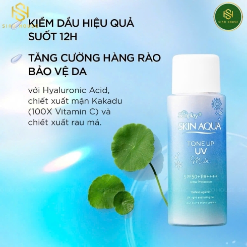 Sữa & Kem Chống Nắng SKIN AQUA Tone Up UV SPF 50+ PA++++ – Milk Blue 50g / Essence 50g