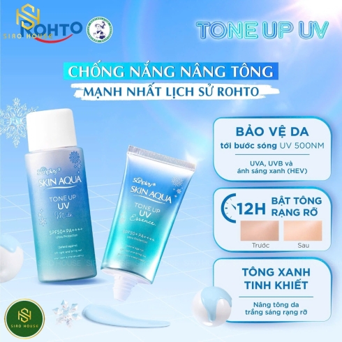 Sữa & Kem Chống Nắng SKIN AQUA Tone Up UV SPF 50+ PA++++ – Milk Blue 50g / Essence 50g